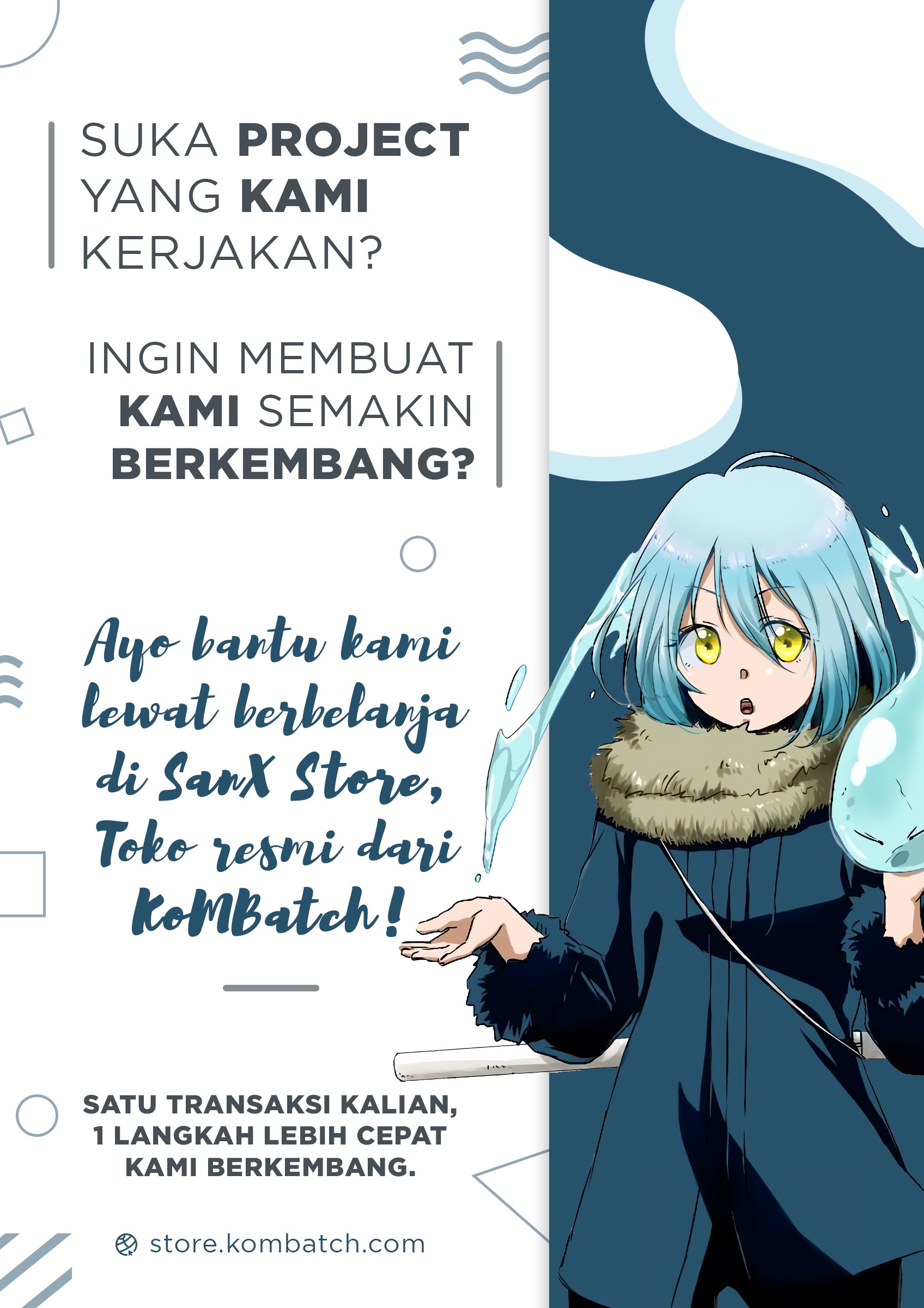 Madan no Ou to Michelia Chapter 01.2 Gambar 13